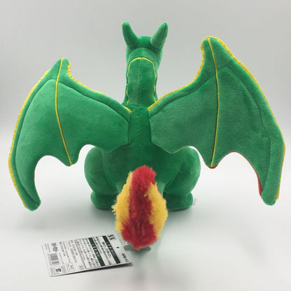 Peluche pokemon de Dragón de Fuego Sky (Evolución)