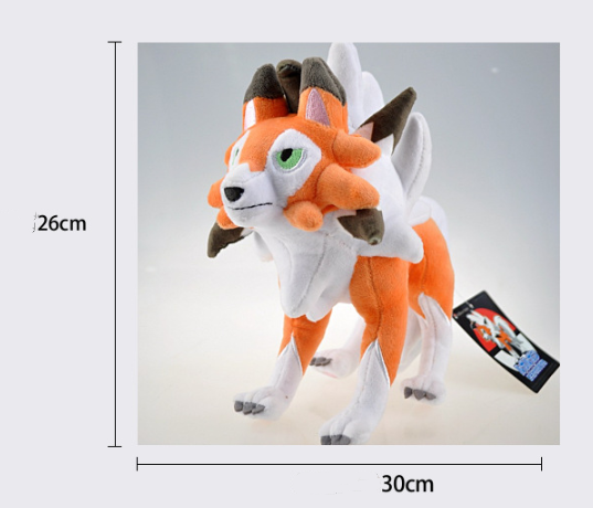 Peluche Pokémon - Lycanroc (Forma Crepuscular)