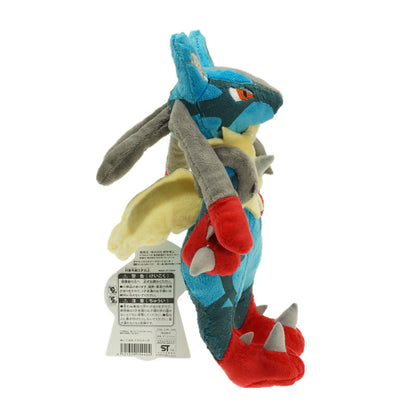 Peluche de Luracario - Versión Amarilla de Super Evolución