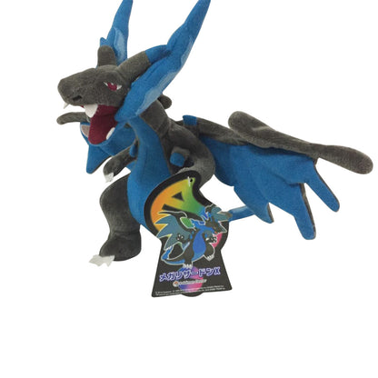 Peluche de Pokémon - Evolución de Charizard (Serie XY)
