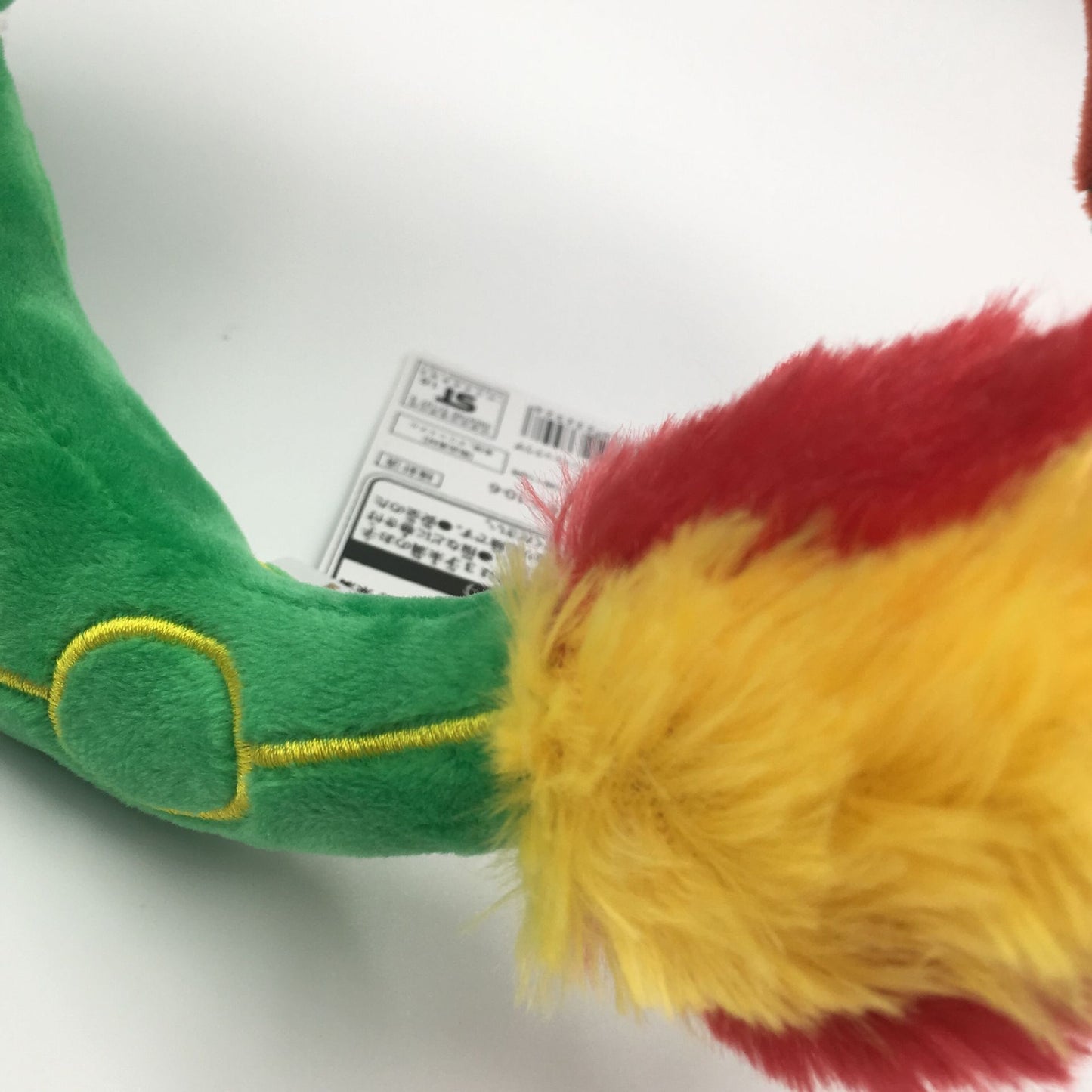 Peluche pokemon de Dragón de Fuego Sky (Evolución)