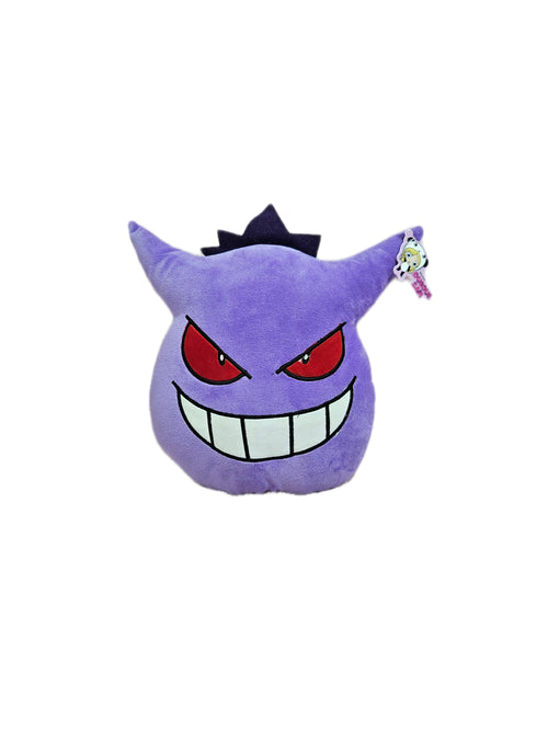 Peluche del personaje de Pokémon, Gengar De 25cm. Envío gratis