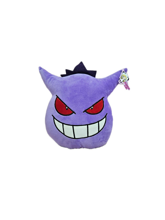 Peluche del personaje de Pokémon, Gengar De 25cm. Envío gratis